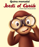 Curious George /  